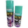 Koby Power Spray Cvt/fi Throttle Body Cleaner In 450ml/600ml