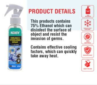 KOBY Cooling and Sterilizing Spray (120ML)