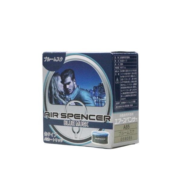 AIR SPENCER BLUE MUSK