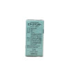 AIR SPENCER SHOWER COLOGNE