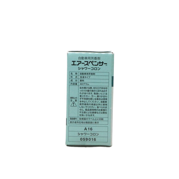 AIR SPENCER SHOWER COLOGNE