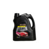 AUTOGARD CAR WASH SHAMPOO 1GAL