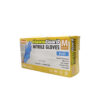 HANNSGUARD NITRILE GLOVES (SMALL , MEDIUM, LARGE)
