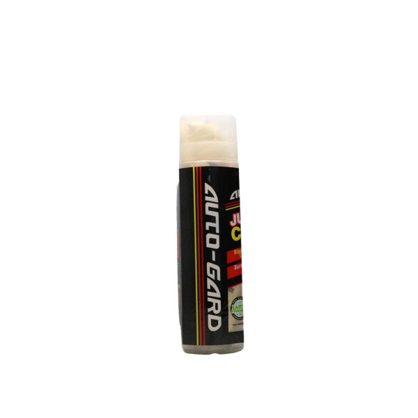 AUTOGARD JUMBO PREMIUM CHAMOIS SU10