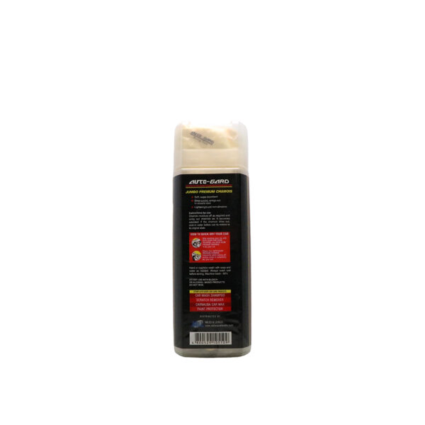 AUTOGARD JUMBO PREMIUM CHAMOIS SU10