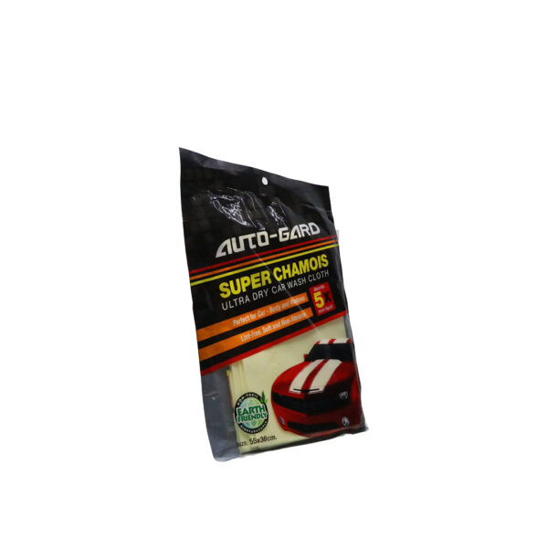AUTOGARD SUPER CHAMOIS SU7 NATURE YELLOW