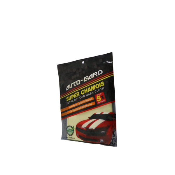 AUTOGARD SUPER CHAMOIS SU7 NATURE YELLOW