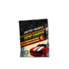 AUTOGARD SUPER CHAMOIS SU7 NATURE YELLOW