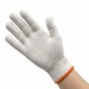 Firefly_Gemini Flash_make the Referrence Image hand in nitrile gloves to KNITTED GLOVES; the KNITTED GLOV 839236 HANNSGUARD KNITTED GLOVES 2 PAIRS /PACK