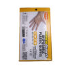 HANNSGUARD HDPE GLOVES 1 HANNSGUARD HDPE DISPOSABLE GLOVES