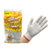 HANNSGUARD KNITTED GLOVES 2 PAIRS PACK WEB2 HANNSGUARD KNITTED GLOVES 2 PAIRS /PACK